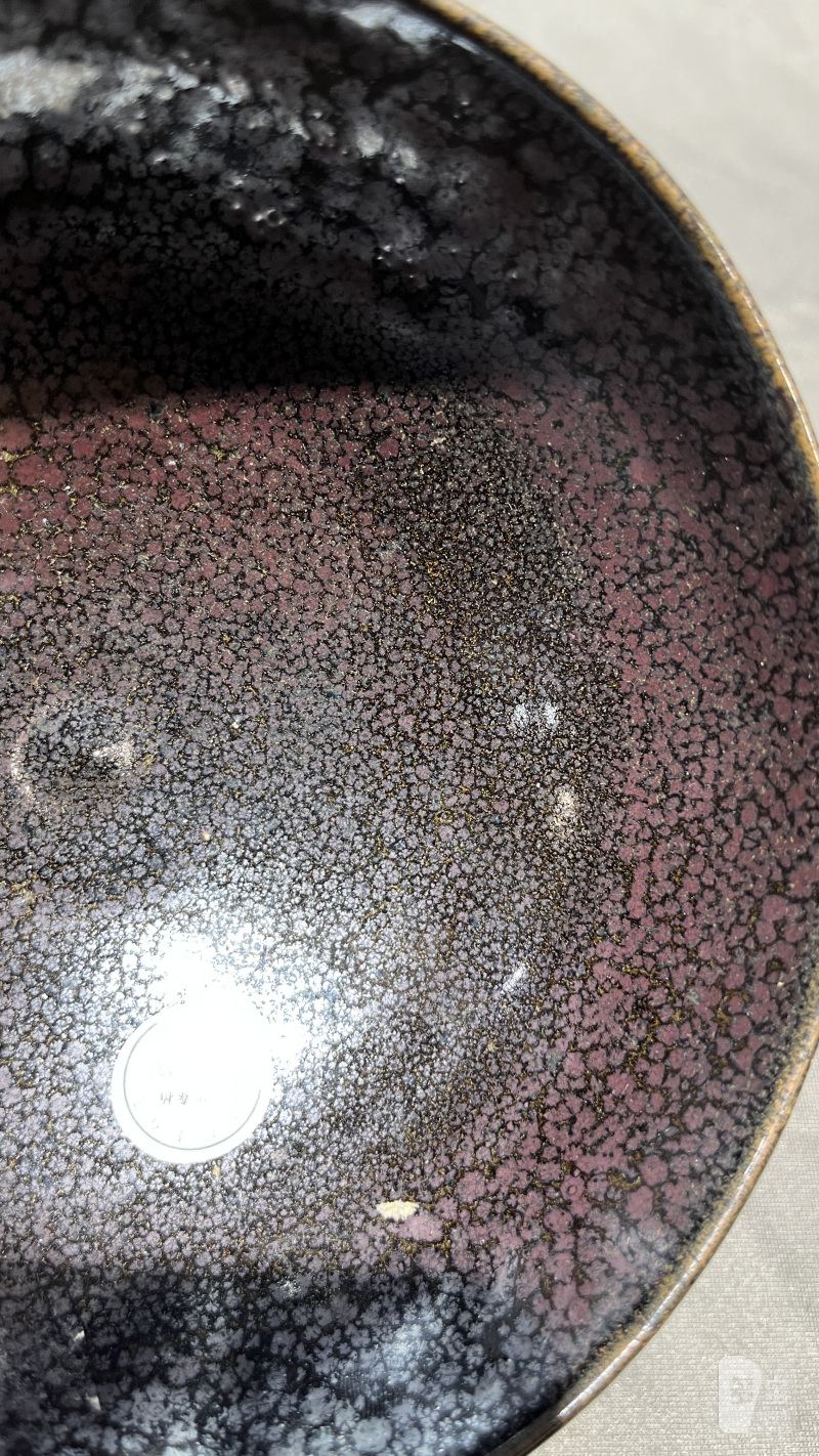 明 黑釉油滴盏 - 图8